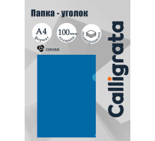 Папка-уголок А4, 100 мкм, Calligrata, эконом, прозрачная, синяя