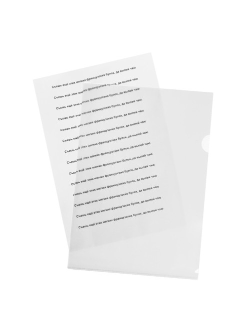 Папка-уголок А4, 100 мкм, Calligrata, эконом, прозрачная, бесцветная