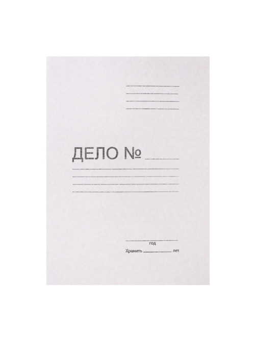 Папка-обложка Calligrata «Дело», 380 г/м², на 200 л, белая, немелованная