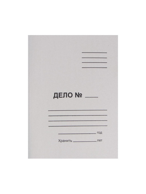 Скоросшиватель Calligrata «Дело», 300 г/м², белый, немелованный, до 200 л