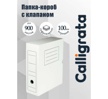 Короб архивный с клапаном А4, Calligrata, 100 мм, до 900 л, микрогофрокартон, белый
