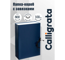 Короб архивный с завязками А4, Calligrata, 100 мм бумвинил, до 800 листов, синий