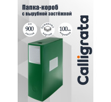 Папка-короб архивная А4, корешок 100 мм, Calligrata, пластик, вырубная застежка, зелёная, до 900 листов
