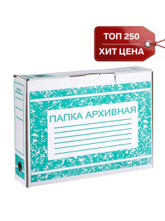 Короб архивный с клапаном А4 Calligrata, 75 мм, микрогофрокартон, до 700 листов, белый
