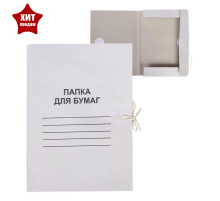 Папка для бумаг А4 на завязках Calligrata, до 200 листов, немелованный картон, 320 г/м², белая
