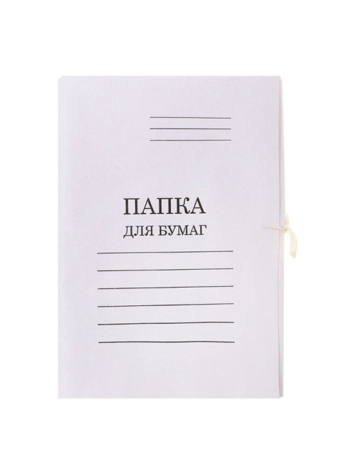 Папка для бумаг с завязками Calligrata, картон немелованный, 370 г/м², белая, до 200 л