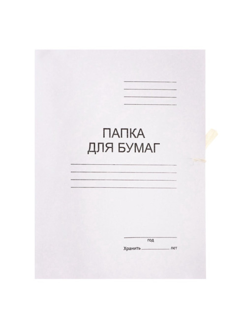 Папка для бумаг с завязками Calligrata, картон немелованный, 220 г/м², белый, до 200 л, микс