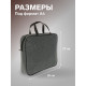 Папка с ручками текстильная А4, Офис - премиум «Графит», для бумаг, для офиса, 350×270×60 мм, ПДМ-111