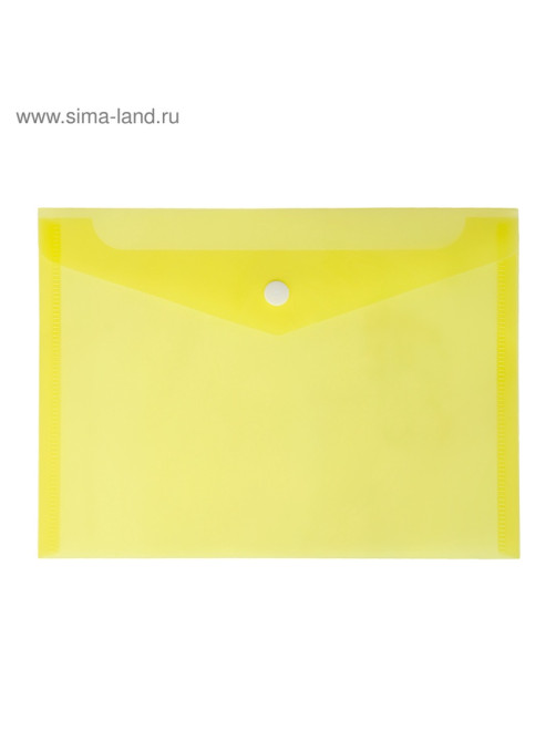 Папка-конверт на кнопке А5, 180 мкм, Calligrata Office, полупрозрачная, желтая