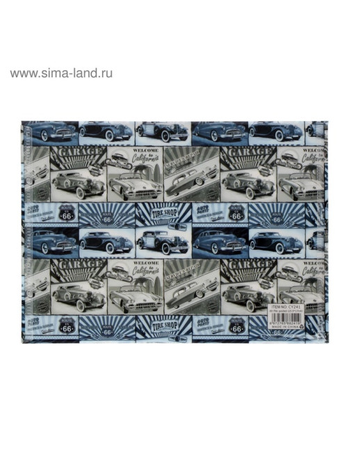 Папка-конверт на кнопке, А5, 180 мкм, МИКС