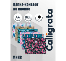 Папка-конверт на кнопке, А6, 180 мкм, МИКС
