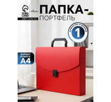 Папка-портфель А4 Calligrata, 1 отделение, 700 мкм, до 300 листов, красная