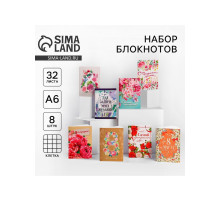 Блокноты «8 марта», 8 шт., А6 на скрепке, 32 листа
