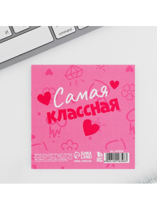 Блокнот 10×10 см, 16 л «8 марта»