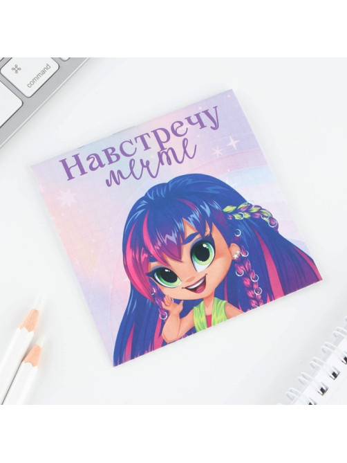 Блокнот 10×10, 16 листов «Девочки» МИКС