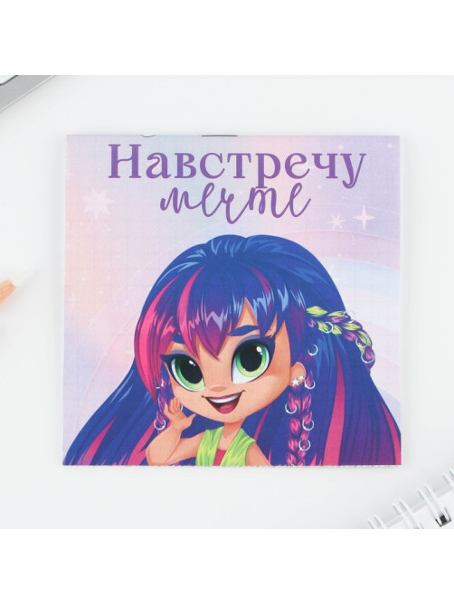 Блокнот 10×10, 16 листов «Девочки» МИКС