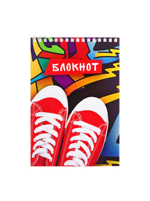 Блокнот А5, 40 листов в клетку на гребне «Кеды», обложка мелованный картон, блок офсет