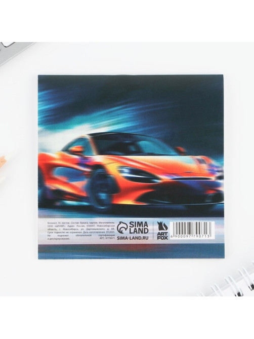 Блокнот 10×10, 16 листов «Машины» МИКС