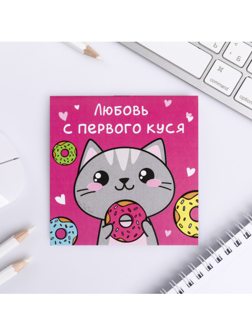 Блокнот 10×10, 16 листов в клетку «Котик»