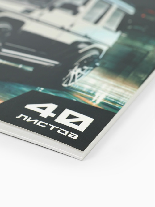 Альбом для рисования 40 листов А4 на пружине «Машина» обложка 200 г/м², бумага 100 г/м².