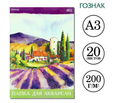 Папка для акварели А3, 20 листов 200 г/м² Calligrata, бумага СПБФ ГОЗНАК
