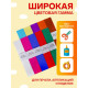 Набор бумаги крепированной «Плотная», рулон, 10 штук/10 цветов, 50×250 см, 32 г/м²