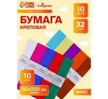 Набор бумаги крепированной «Плотная», рулон, 10 штук/10 цветов, 50×250 см, 32 г/м²