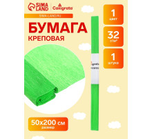 Бумага крепированная 50×200 см, в рулоне, 32 г/м², светло-зелёная