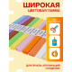 Набор бумаги крепированной в рулоне, 10 штук/10 цветов, 50×200 см, 30 г/м²
