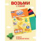 Набор бумаги бархатной А4, 5 листов, 5 цветов, плотность 110 г/м²