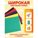 Набор бумаги бархатной А4, 5 листов, 5 цветов, плотность 110 г/м²