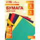Набор бумаги бархатной А4, 5 листов, 5 цветов, плотность 110 г/м²