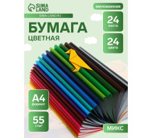 Цветная бумага А4 «Мульти-Пульти. Чебурашка», 24 листа, 24 цвета, мелованная, на скобе