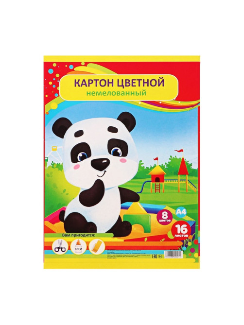 Картон цветной Calligrata «Русалка», А4, 16 листов, 8 цветов, матовый, немелованный