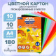 Картон цветной двусторонний Calligrata, А4, 10 листов, 10 цветов, тонированный в массе