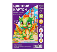 Картон цветной А4, 10 листов, 10 цветов, волшебный (золото+серебро), немелованный, 220 г/м², в плёнке