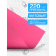 Картон цветной Calligrata, А4, 48 листов, 12 цветов, двусторонний, тонированный в массе