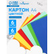 Картон цветной гофрированный Calligrata, А4, 6 листов, 6 цветов