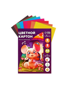 Картон цветной А5, 8 листов, 8 цветов, Calligrata, немелованный, 220 г/м², в папке, МИКС