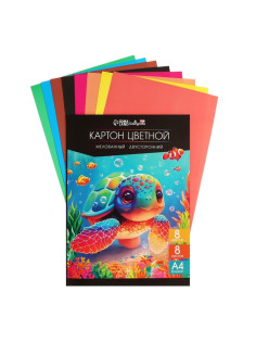 Картон цветной двусторонний Calligrata TOP, А4, 8 листов, 8 цветов, глянцевый, мелованный