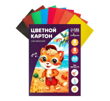 Картон цветной А5, 8 листов, 8 цветов, Calligrata, мелованный 240 г/м², в папке, МИКС