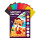 Картон цветной А5, 8 листов, 8 цветов, Calligrata, мелованный 240 г/м², в папке, МИКС