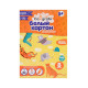 Картон белый А4 Calligrata, 8 листов, мелованный, 230-240 г/м², картонная обложка, в папке