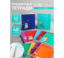 Набор предметных тетрадей Calligrata TOP «Животные», 12 предметов, 48 листов, со справочным материалом, обложка из мелованного картона