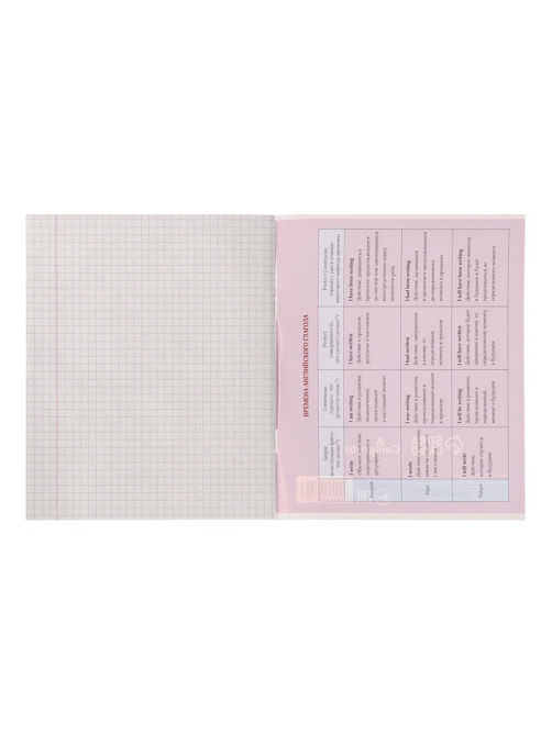 Предметная тетрадь по английскому языку Calligrata. MonoTone, 36 листов, в клетку, со справочным материалом, обложка из мелованной бумаги