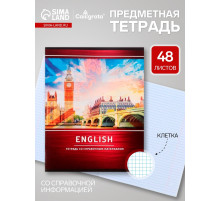 Предметная тетрадь по английскому языку Calligrata «Металл», 48 листов, в клетку, со справочным материалом, обложка из мелованного картона