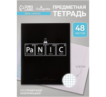Предметная тетрадь по химии Calligrata «На Чёрном», 48 листов, в клетку, со справочным материалом, обложка из мелованного картона