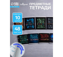 Набор предметных тетрадей Calligrata «Супернеон», 10 предметов, 48 листов, со справочным материалом, обложка из мелованного картона