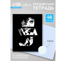 Предметная тетрадь по географии Calligrata «Комикс Аниме», 48 листов, в клетку, со справочным материалом, обложка из мелованного картона