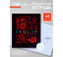 Предметная тетрадь по английскому языку Calligrata «СуперНеон», 48 листов, в клетку, со справочным материалом, обложка из мелованного картона